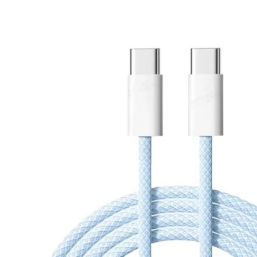 NNBILI USB-A auf USB-C Schnellladekabel 1,5m Nylon geflochten Blau